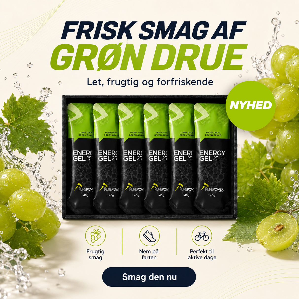 Energy Gel Grøn Drue 12 x 40g