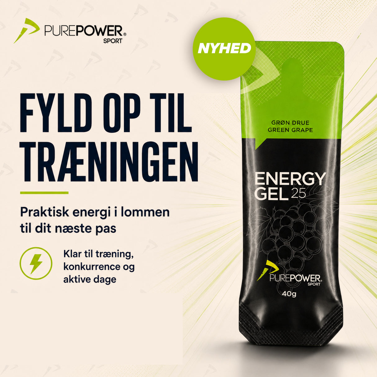 Energy Gel Grøn Drue 12 x 40g