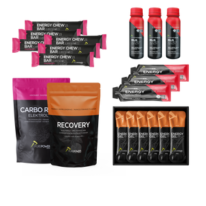 Gustav Toft - Performance Pack